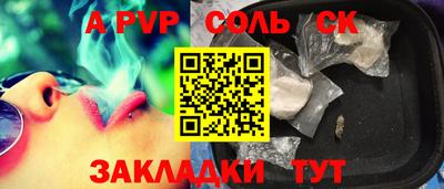 дурь Конаково