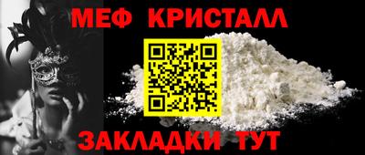 дурь Конаково