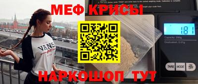 марки nbome Комсомольск-на-Амуре