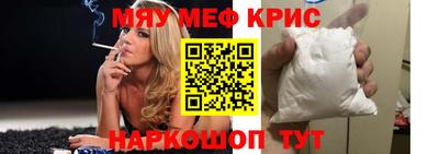 марки nbome Комсомольск-на-Амуре