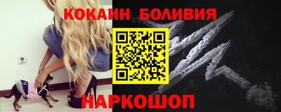 стаф Коммунар