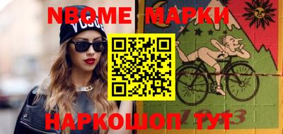 дурь Конаково
