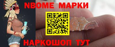стаф Коммунар