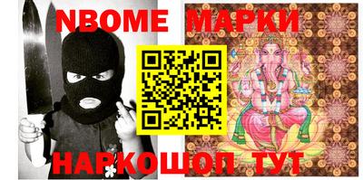 дурь Конаково