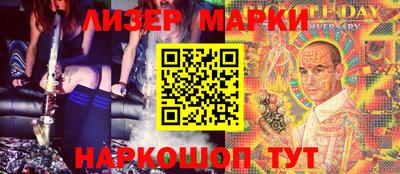 дурь Конаково