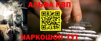 стаф Коммунар