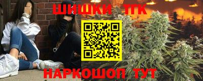 дурь Конаково