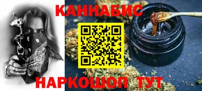 стаф Коммунар