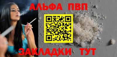 дурь Конаково