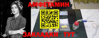 стаф Коммунар