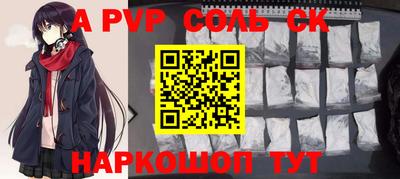 дурь Конаково