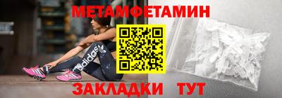 дурь Конаково