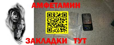 дурь Конаково
