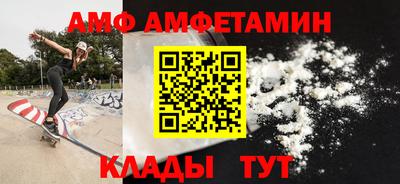 дурь Конаково