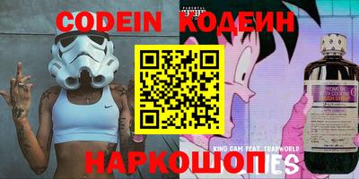 дурь Конаково