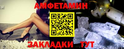 дурь Конаково