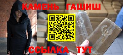 дурь Конаково