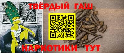 дурь Конаково