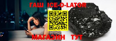 дурь Конаково