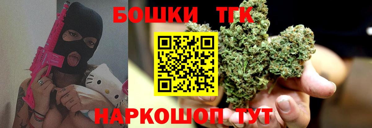 Конопля план  Вход с VPN  Шишки марихуана VHQ  Ханты-Мансийск 